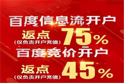 SEM服务在医疗行业的成功实践案例